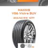 Шины Maxxis VS6 Victra SUV | Каталог Wheelsnheels.ru