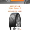 Шины Michelin Pilot Sport 3 | Каталог Wheelsnheels.ru
