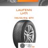 Шины Laufenn LH71 | Каталог Wheelsnheels.ru