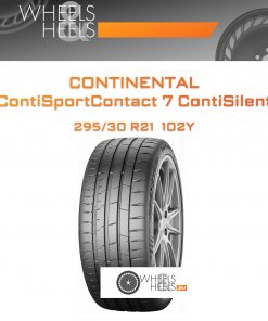 Шины Continental ContiSportContact 7 ContiSilent | Каталог Wheelsnheels.ru