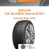 Шины Sailun ICE BLAZER Alpine EVO 1 | Каталог Wheelsnheels.ru