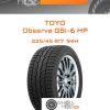 Шины Toyo Observe GSi-6 HP | Каталог Wheelsnheels.ru