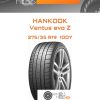 Шины Hankook Ventus evo Z | Каталог Wheelsnheels.ru