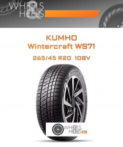 Шины Kumho Wintercraft WS71 | Каталог Wheelsnheels.ru