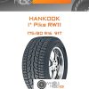 Шины Hankook I* Pike RW11 | Каталог Wheelsnheels.ru