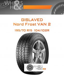 Шины Gislaved Nord Frost VAN 2 | Каталог Wheelsnheels.ru