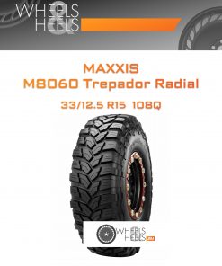 Шины Maxxis M8060 Trepador Radial | Каталог Wheelsnheels.ru