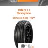 Шины Pirelli Scorpion | Каталог Wheelsnheels.ru