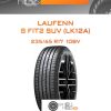 Шины Laufenn S FIT2 SUV (LK12A) | Каталог Wheelsnheels.ru