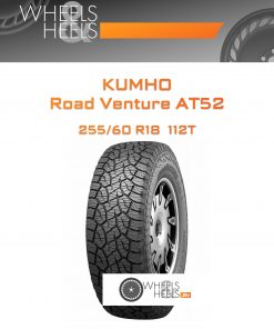 Шины Kumho Road Venture AT52 | Каталог Wheelsnheels.ru