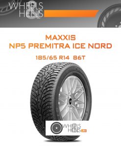 Шины Maxxis NP5 PREMITRA ICE NORD | Каталог Wheelsnheels.ru