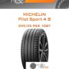 Шины Michelin Pilot Sport 4 S | Каталог Wheelsnheels.ru