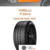 Шины Pirelli P Zero | Каталог Wheelsnheels.ru