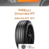Шины Pirelli Cinturato P7 | Каталог Wheelsnheels.ru