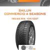 Шины Sailun COMMERCIO 4 SEASONS | Каталог Wheelsnheels.ru