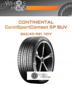 Шины Continental ContiSportContact 5P SUV | Каталог Wheelsnheels.ru