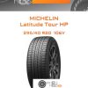 Шины Michelin Latitude Tour HP | Каталог Wheelsnheels.ru