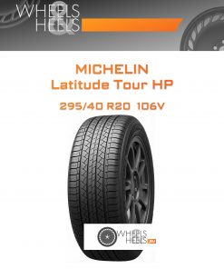Шины Michelin Latitude Tour HP | Каталог Wheelsnheels.ru