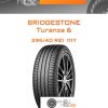 Шины Bridgestone Turanza 6 | Каталог Wheelsnheels.ru