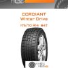 Шины Cordiant Winter Drive | Каталог Wheelsnheels.ru
