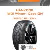 Шины Hankook IW01 Winter I Cept ION | Каталог Wheelsnheels.ru
