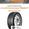 Шины Continental ContiWinterContact TS830 P | Каталог Wheelsnheels.ru