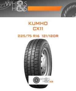 Шины Kumho CX11 | Каталог Wheelsnheels.ru