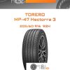 Шины Torero MP-47 Hectorra 3 | Каталог Wheelsnheels.ru