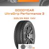 Шины Goodyear UltraGrip Performance 3 | Каталог Wheelsnheels.ru