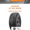 Шины Maxxis AT-811 RAZR | Каталог Wheelsnheels.ru