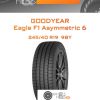 Шины Goodyear Eagle F1 Asymmetric 6 | Каталог Wheelsnheels.ru