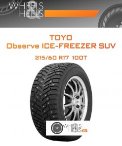 Шины Toyo Observe ICE-FREEZER SUV | Каталог Wheelsnheels.ru