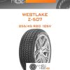 Шины Westlake Z-507 | Каталог Wheelsnheels.ru