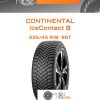 Шины Continental IceContact 8 | Каталог Wheelsnheels.ru