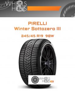 Шины Pirelli Winter Sottozero III | Каталог Wheelsnheels.ru