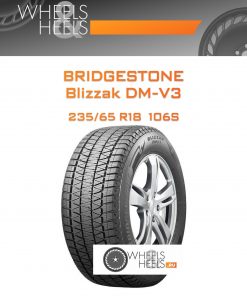Шины Bridgestone Blizzak DM-V3 | Каталог Wheelsnheels.ru