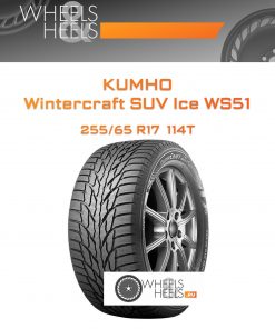 Шины Kumho Wintercraft SUV Ice WS51 | Каталог Wheelsnheels.ru
