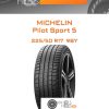 Шины Michelin Pilot Sport 5 | Каталог Wheelsnheels.ru