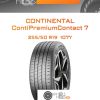 Шины Continental ContiPremiumContact 7 | Каталог Wheelsnheels.ru