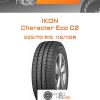 Шины Ikon Character Eco C2 | Каталог Wheelsnheels.ru