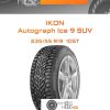 Шины Ikon Autograph Ice 9 SUV | Каталог Wheelsnheels.ru