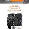 Шины Michelin Pilot Alpin 4 | Каталог Wheelsnheels.ru