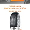 Шины Yokohama BluEarth Winter V906 | Каталог Wheelsnheels.ru