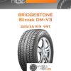 Шины Bridgestone Blizzak DM-V3 | Каталог Wheelsnheels.ru