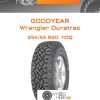 Шины Goodyear Wrangler Duratrac | Каталог Wheelsnheels.ru