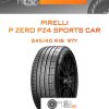 Шины Pirelli P ZERO PZ4 SPORTS CAR | Каталог Wheelsnheels.ru