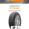 Шины Cordiant All Terrain | Каталог Wheelsnheels.ru