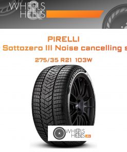Шины Pirelli Winter Sottozero III Noise cancelling system | Каталог Wheelsnheels.ru