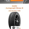 Шины Ikon Autograph Snow 3 | Каталог Wheelsnheels.ru