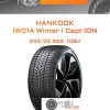 Шины Hankook IW01A Winter I Cept ION | Каталог Wheelsnheels.ru